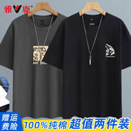 雅鹿短袖T恤男純棉圓領(lǐng)寬松韓版潮流青少年休閑半袖體恤夏季男裝上衣 深灰/藝術(shù)虎+黑/狼頭K XL （重140-150斤高170-175）