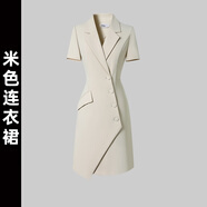 墨閣裳語(yǔ)高級感西裝裙連衣裙職業(yè)氣質(zhì)OL通勤上班前臺工裝珠寶店工作服女夏 米色連衣裙 S