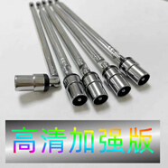 電視機天線電視天線地面波天線電子收音機數(shù)字電視音箱伸縮拉桿天 高清加強版