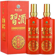 習(xí)酒貴州習(xí)酒醬香10  【新老款隨機(jī)發(fā)】醬香型白酒 53度 500mL 2瓶
