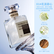XiXi月之守護(hù)流沙香水清新少女淡香高顏值小眾女士香水持久留香學(xué)生黨 1#花漾甜心
