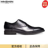 MNSMIN法國(guó)男鞋子頭層牛皮系帶商務(wù)正裝皮鞋男裝德比鞋 黑色2021-1 38