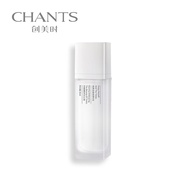 創(chuàng)美時(shí)（CHANTS）肽彈緊致精華乳液30ml抗皺緊致保濕精華