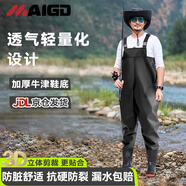 邁高登下水褲成人半身趕海褲防水雨褲防污加厚背帶連體褲捕魚(yú)插秧涉水褲 加厚100絲 【時(shí)尚卡其色半身】 40 碼超厚牛筋底鞋【送全套贈品】
