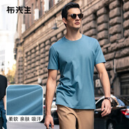 布先生 短袖t恤男春夏季新品簡約經(jīng)典百搭純色T全棉圓領(lǐng)新疆棉AT10171 多瑙河藍(lán) M (170)