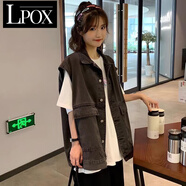 LPOX小香風(fēng)辣妹短款牛仔外套女春秋新款設計感小眾寬松百搭藍色牛仔衣 0618黑色無(wú)袖款 XL 【建議125140斤】