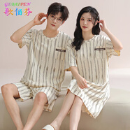 歌佰芬（GEBAIFEN）夏季情侶睡裙女純棉短袖女士性感休閑家居服睡衣男士可外穿運(yùn)動(dòng) QB5103 L 女+男3XL