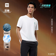 HLA海瀾之家短袖T恤男25新運動(dòng)紅岸基地系列短袖男夏HNTBW2J193A 漂白Y1 M 170/88A