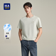 海瀾之家（HLA）短袖t恤男裝25夏季新款簡(jiǎn)約透氣舒適微彈圓領(lǐng)情侶上衣服男士T恤衫 HHNTBJ2J200A綠灰L1 XL /180建議76-82kg