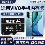 BLKE 適用vivo手機(jī)內(nèi)存卡高速tf卡儲(chǔ)存卡Y55Y66Y75Y3X21X20Z3Y81U3X擴(kuò)展閃存卡micro sd卡存儲(chǔ)卡 1TB TF卡 vivo手機(jī)內(nèi)存卡 TF卡(單卡)
