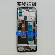 優(yōu)劍躍適OPPOA57 5G屏幕總成A58原拆帶框k7x顯示液晶屏a72觸摸屏原a97 k7x 屏幕總成帶框 原 送工具 屏幕