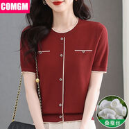 COMGM【高品質(zhì)】短袖夏季2025新款薄款針織衫女裝圓領(lǐng)氣質(zhì)短款洋氣上衣 安哥拉紅-98182 M 建議90-110斤