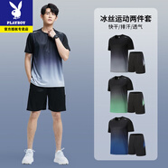 花花公子健身衣服男冰絲運動(dòng)服套裝夏季短袖T恤晨跑步籃球訓練房短褲套裝 01黑灰套裝 L 165(40-50KG)