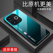 甄沛適用OPPOA5活力版手機(jī)殼防摔全包邊鋼化玻璃硬殼硅膠超薄新款高端男女耐磨耐臟外殼保護(hù)套抗震防刮 comeon-碧水藍(lán)-G7614 OPPOA5活力版【送屏幕膜】