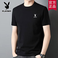 花花公子（PLAYBOY）純棉男士短袖t恤夏季新款圓領(lǐng)休閑寬松青年半袖體恤百搭透氣上衣 黑色 XL 【125-135】
