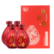 瑯琊臺 邵春禮盒 海派香型白酒 52度 500mL*4瓶裝