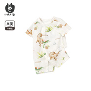 小豬大衛(wèi) PECODAVID小豬大衛(wèi)新生兒連體衣夏季100%棉可愛無骨爬服男女寶寶輕薄哈衣 地球侏羅紀【對開】 90cm