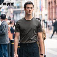 布先生 短袖t恤男春夏季新品簡約經(jīng)典百搭純色T全棉圓領(lǐng)新疆棉AT10171 深灰綠 M (170)