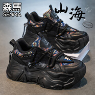 森馬男鞋冬季2025新款潮流百搭加絨休閑跑步運動(dòng)厚底內增高老爹棉鞋子 黑色 （百搭款） 42