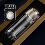 特美刻（TOMIC）雙層防摔玻璃杯高顏值水杯便攜隔熱泡茶杯子男女士實(shí)用伴手禮 80725金色玻璃茶隔銀頂蓋 201-300ml