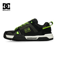 DCSHOES STAG+ OG 男士時(shí)尚休閑鞋真皮機(jī)甲鞋男款板鞋高端運(yùn)動(dòng)鞋美式高街 黑綠 運(yùn)動(dòng)鞋碼 46