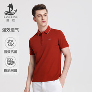 浪登[5A抗菌]短袖男POLO衫新款夏季涼感商務(wù)休閑翻領(lǐng)百搭透氣體恤 焦糖色 XL （180/96A）