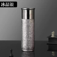塔馳密司（touchmiss）純鈦保溫杯茶水分離磁吸杯高顏值禮品鈦杯雙層燜茶杯高檔鈦水杯 冰晶銀 430ml