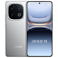 vivovivo iQOO13 新品5G手機(jī) 納多灰 12G+256G 官方標(biāo)配