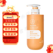 安利雅蜜潤(rùn)膚露 升級(jí)雅姿滋潤(rùn)身體乳400ml 保濕補(bǔ)水潤(rùn)膚乳男女通用 滋潤(rùn)身體乳400ml