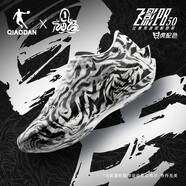 喬丹男鞋飛影PB5.0專(zhuān)業(yè)馬拉松競速訓練跑步鞋子男全掌碳板跑鞋運動(dòng)鞋 黑色/象牙色  -白虎【山海經(jīng)】 40