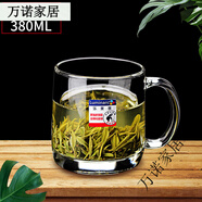 樂(lè )美雅（Luminarc）樂(lè )美雅鋼化玻璃杯家用大容量把手茶杯帶把泡茶喝水杯男士耐熱水杯 單支體驗裝諾卡杯380ml