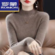 羅蒙（ROMON）高端羊毛衫秋冬新款大碼針織衫女半高領(lǐng)毛衣長(zhǎng)袖短款2024打底修身 原駝色 L 建議110-120斤