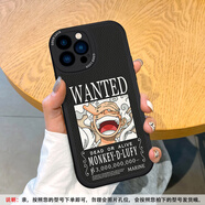 念立岸適用蘋(píng)果16手機(jī)殼尼卡路飛iPhone15promax全包12mini軟硅膠13pro海賊王5檔14plus索隆動(dòng)漫皮套男新 黑色-黑底路飛懸賞令M iPhone16pro