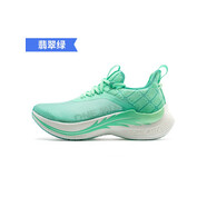 玩覓碳板翹頭競速跑鞋輕甲馬拉松中考跑步專(zhuān)用鞋女跑步鞋男 翡翠綠 44 44