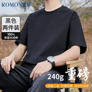 羅蒙（ROMON）2件裝純棉短袖t恤春夏圓領(lǐng)休閑百搭純色打底短袖男T02黑色XL