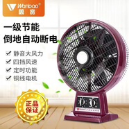 萬(wàn)寶[官方直營(yíng)店】牌電風(fēng)扇10寸舊款座鐘式家用辦公轉頁(yè)扇臺式鴻運扇大風(fēng)力 四擋調節 帶提手 不送延長(cháng)線(xiàn)