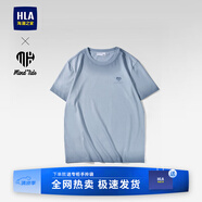 HLA海瀾之家短袖T恤男23新款中國心系列漸變短袖男夏季 藍(lán)灰花紋F5 165/84A/S