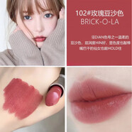 MAC LANDED新品大子彈頭口紅683大玩咖魅可685 669 666 627送愛(ài)人情人節禮物 102BRICK-O-LA#豆沙色