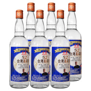 臺(tái)島高粱酒糧食酒750ml*6瓶白酒整箱廠家大容量 52度 750mL 6瓶