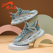 貴人鳥(niǎo)童鞋秋冬季兒童運動(dòng)鞋校園皮面跑步鞋加絨棉鞋男孩中大旋紐扣童鞋 湖綠 （雙網(wǎng)） 一腳蹬款 33