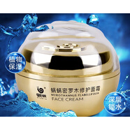 蝸蝸密羅木修護(hù)面霜保濕深層鎖水補水提拉緊致滋潤蝸蝸護(hù)膚品 #1#