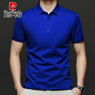 皮爾卡丹（pierre cardin）絲光棉短袖t恤男克萊因藍(lán)新款寶藍(lán)色體恤polo.衫半袖上衣 克萊因藍(lán) M 建議120斤以下