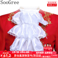 SooGree宮廷領(lǐng)花領(lǐng)結(jié)晚會學院風女士款兒童款搭配裙子時尚服袖花套件白色 宮廷服領(lǐng)花袖花套件白色大人款