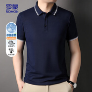 羅蒙（ROMON）短袖t恤男夏季純色polo中青年涼感翻領(lǐng)T恤衫A888