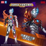 靈動(dòng)創(chuàng)想奧特曼新款男孩兒童軟膠玩具卡片奧特曼怪獸全套手辦公仔人偶玩具 42 布萊澤奧特曼(法多蘭盔甲)