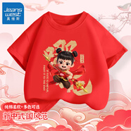真維斯兒童運動(dòng)短袖夏季男童哪咤敖丙衣服洋氣小女孩魔童純棉透氣T恤 【100%純棉短袖】紅/金槍哪吒 120 【37-45斤】限時(shí)特惠