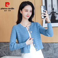 皮爾卡丹（pierre cardin）開(kāi)衫女針織短裝純色新款麻花舒適毛衣小個(gè)子洋氣上衣時(shí)尚高腰外套 灰藍色 S