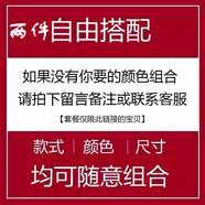 【雷軍推薦】（買一送一）冰絲莫代爾棉t恤男夏季速干薄款上 凡客黃色【RQH兩件裝】 2XL 【建議130-145斤】