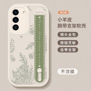 歐若雅適用三星s22手機(jī)殼s22ultra保護(hù)套SM-S9010腕帶支架s22+榆樹花叢 FAH皮腕帶鏡頭保護(hù)不頂膜古董白 三星GalaxyS22Ultra