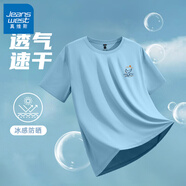 真維斯冰絲短袖t恤男夏季戶外防曬體恤男士運(yùn)動速干冰感透氣五分袖GW 天藍(lán)#ZS海上魚 M